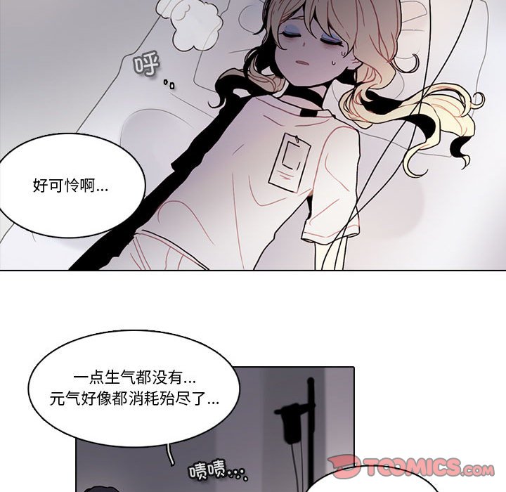 第 62 页