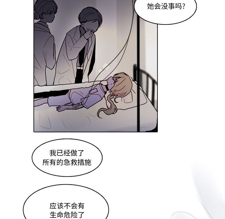 第 63 页