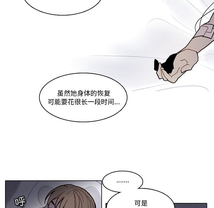 第 64 页