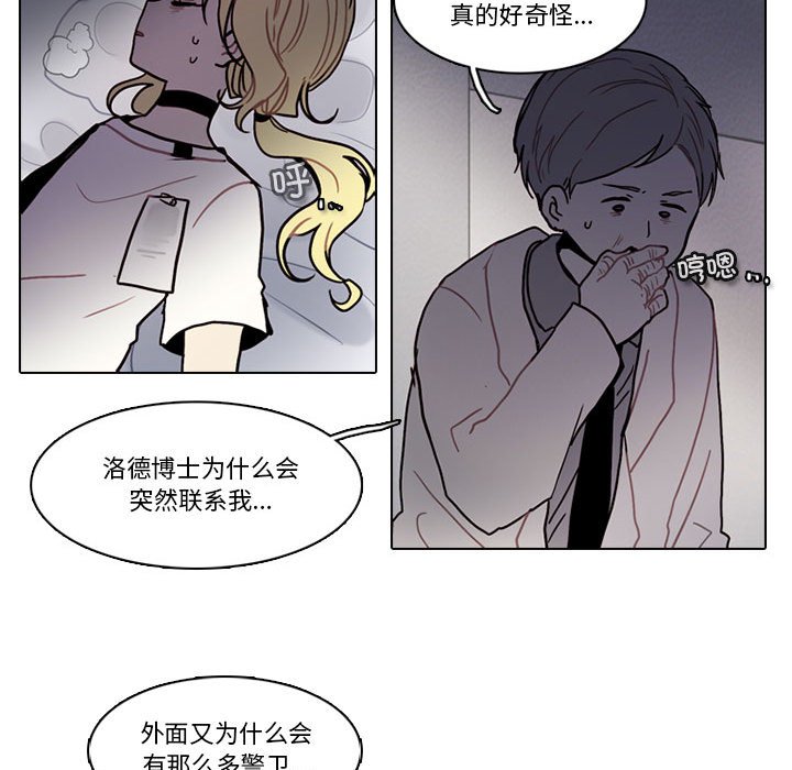 第 65 页