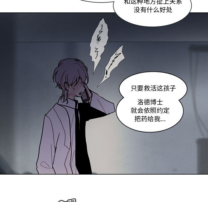 第 67 页