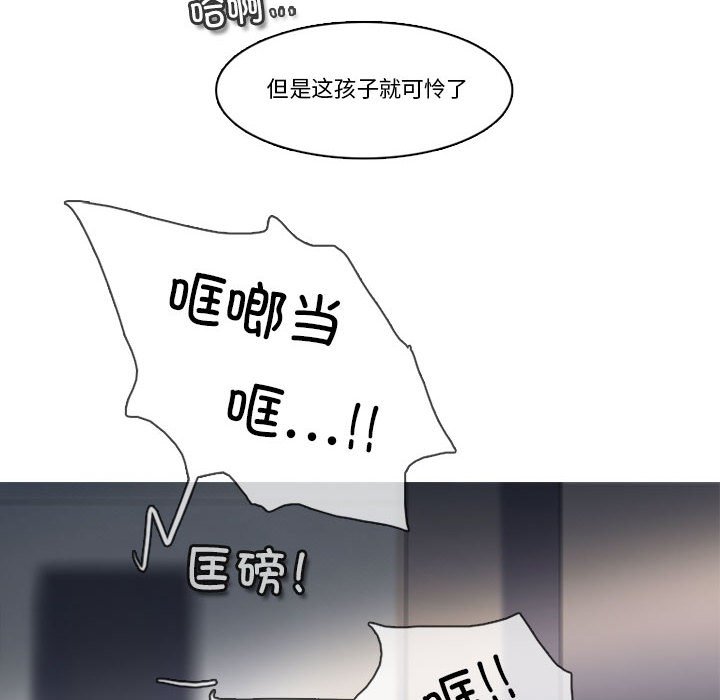 第 68 页