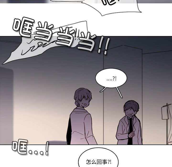 第 69 页