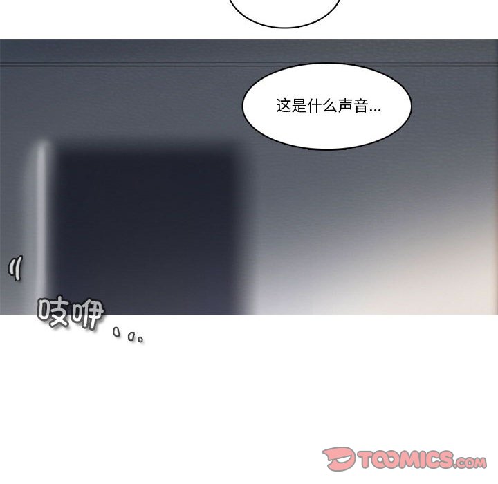 第 70 页