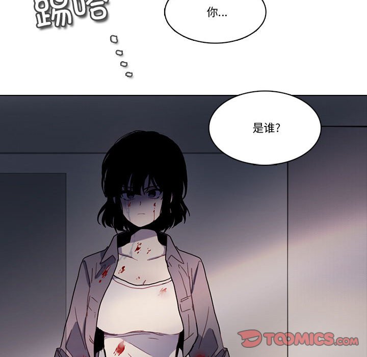 第 74 页