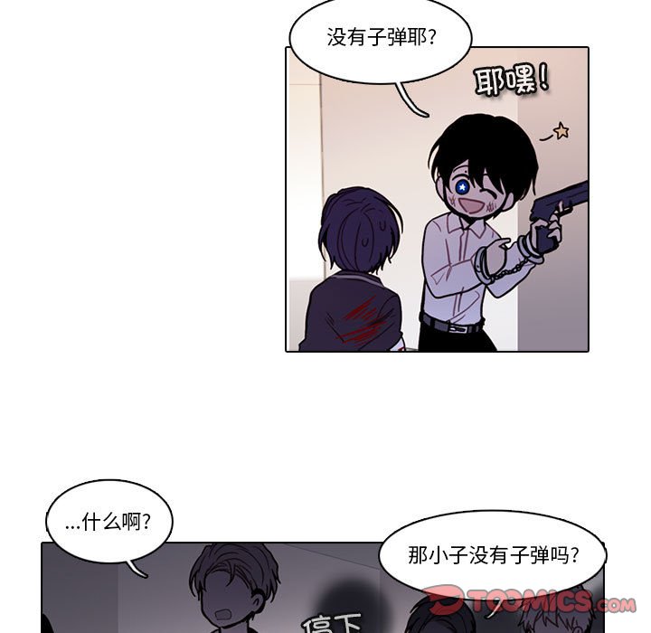 第 22 页