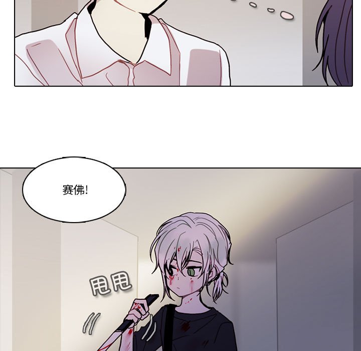 第 35 页