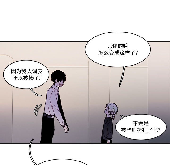 第 39 页