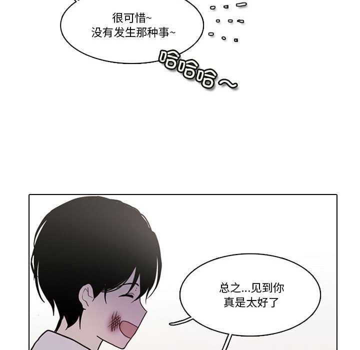 第 40 页