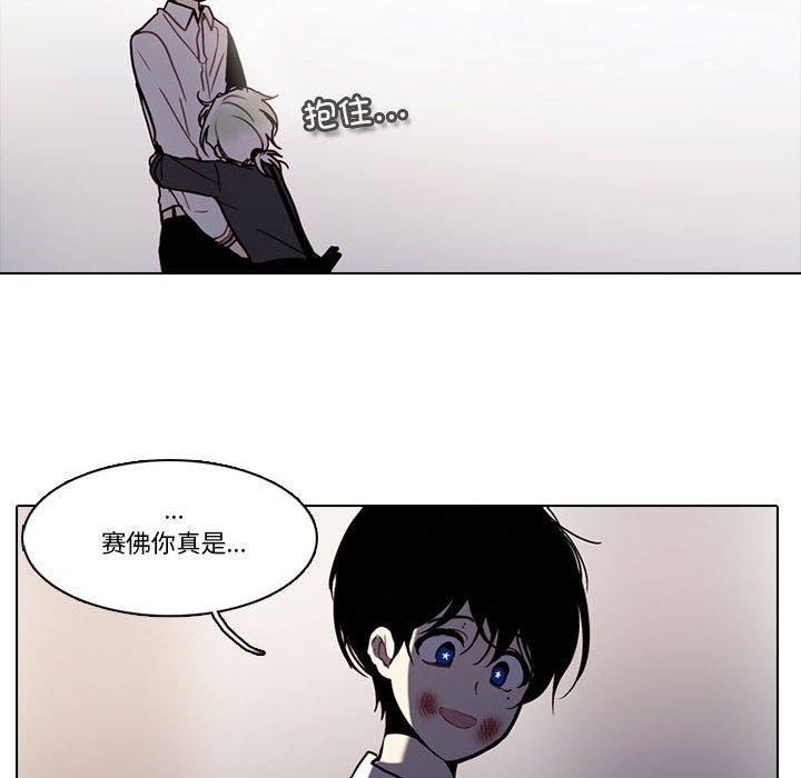 第 43 页