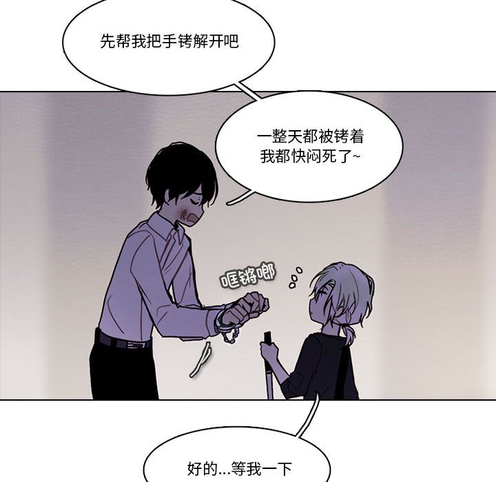 第 47 页