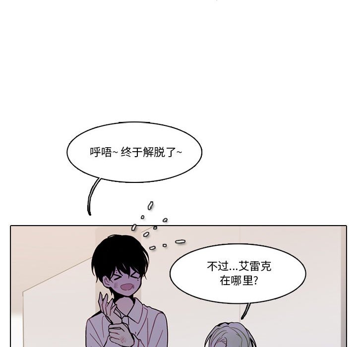 第 51 页