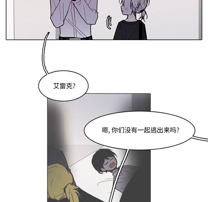 第 52 页