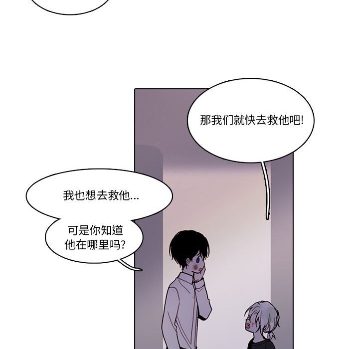 第 57 页