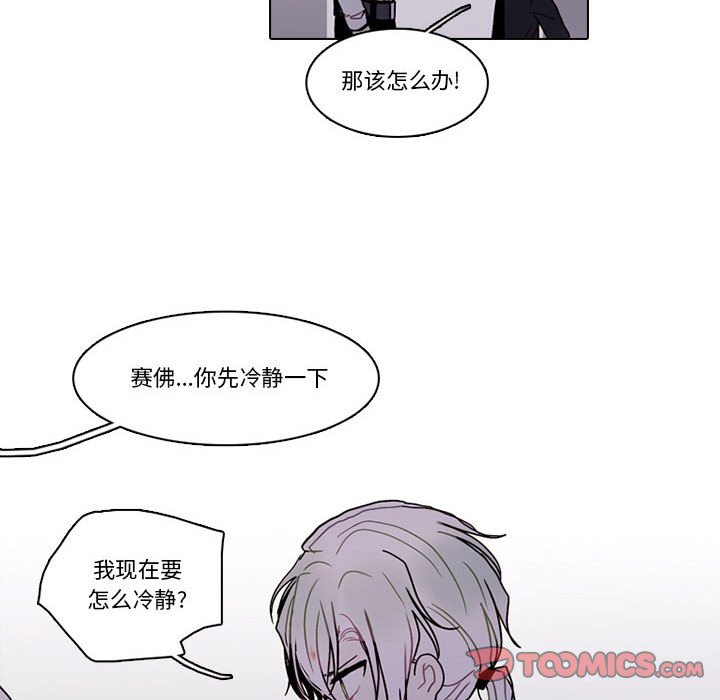 第 58 页