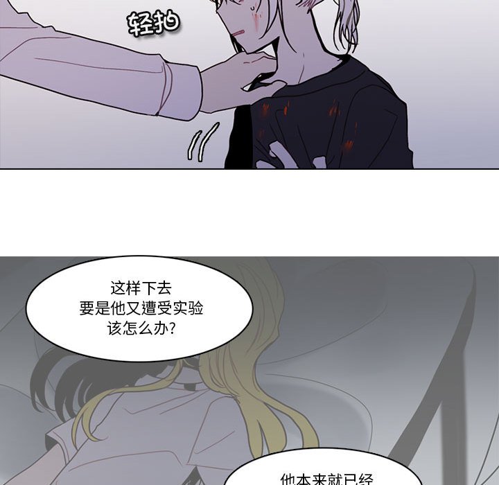 第 59 页