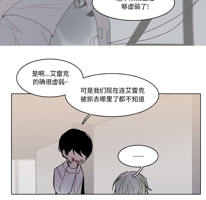第 60 页