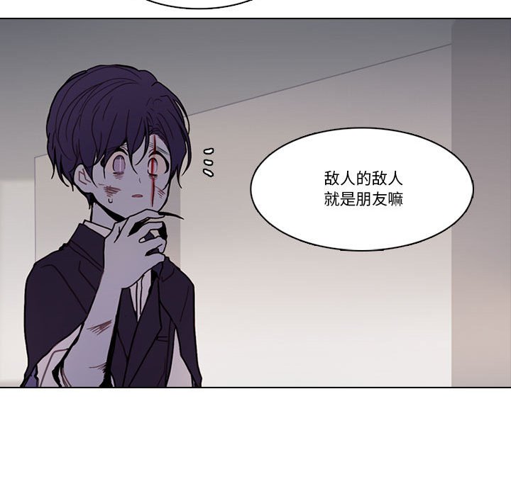 第 64 页