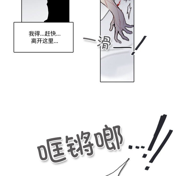 第 35 页