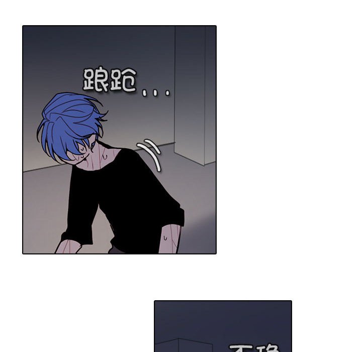第 39 页