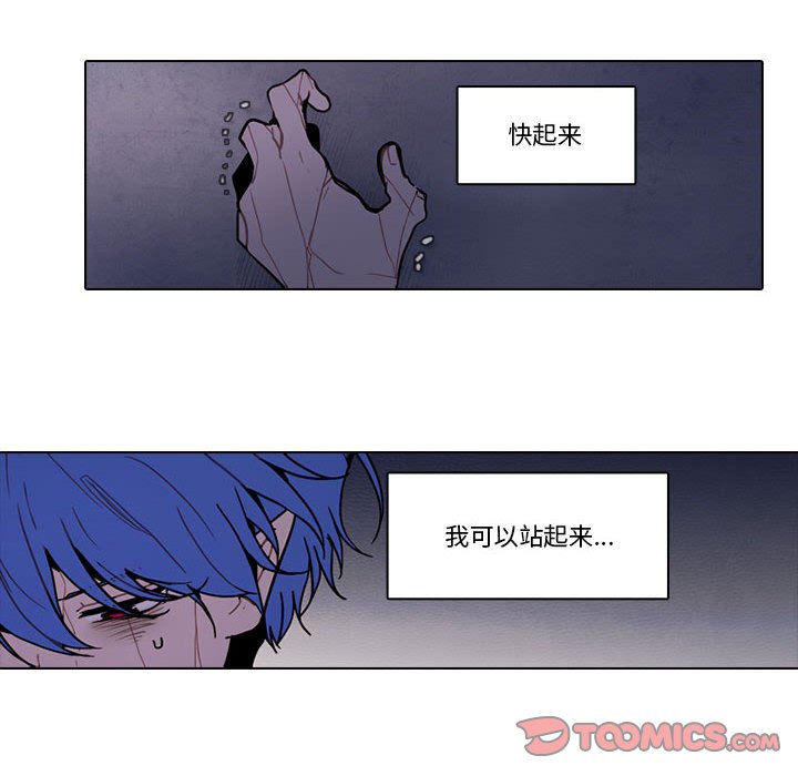 第 44 页