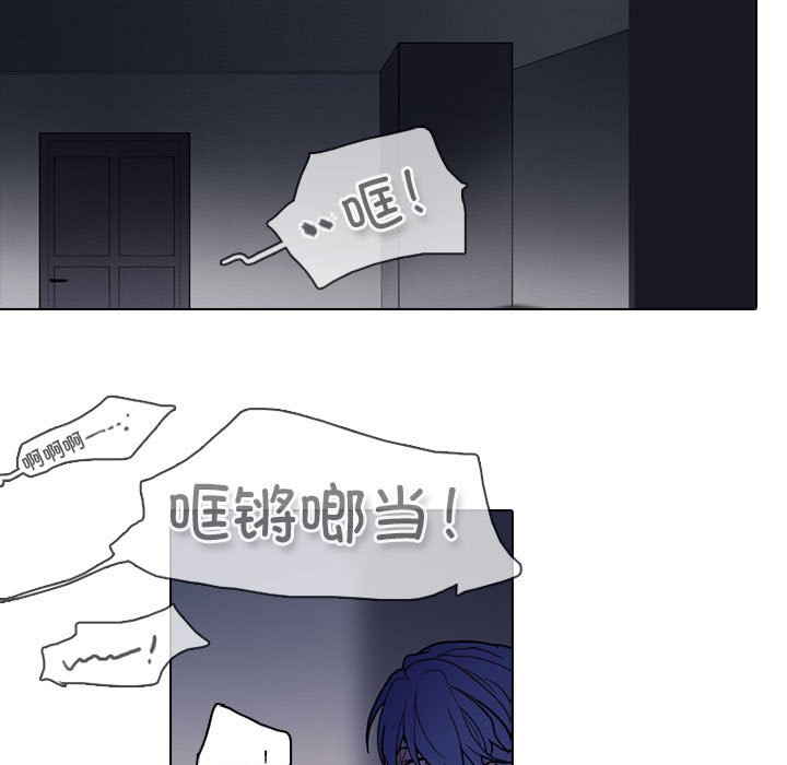 第 48 页