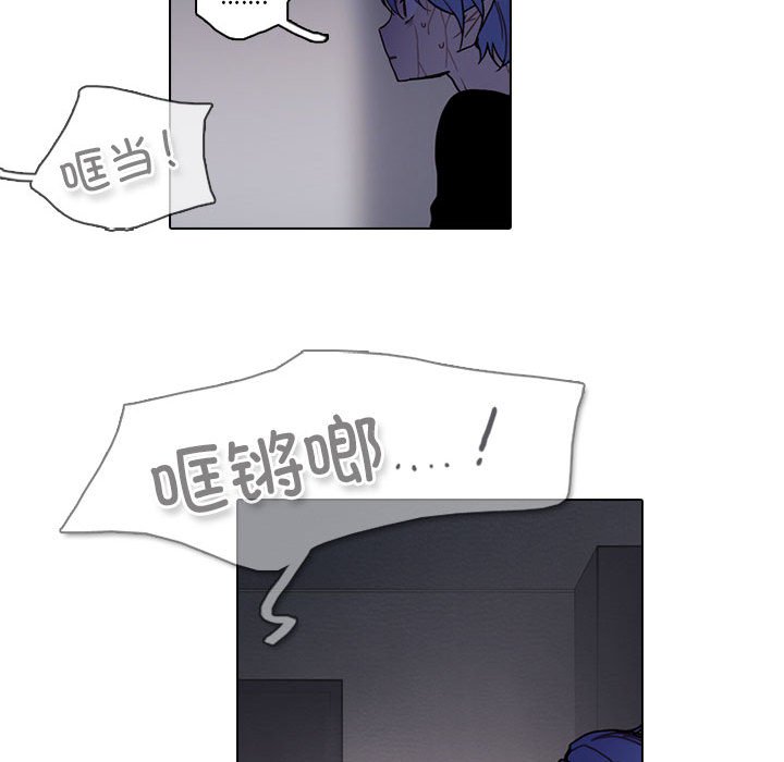 第 49 页