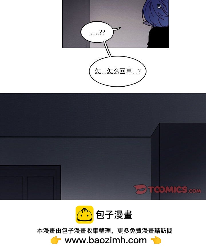 第 50 页