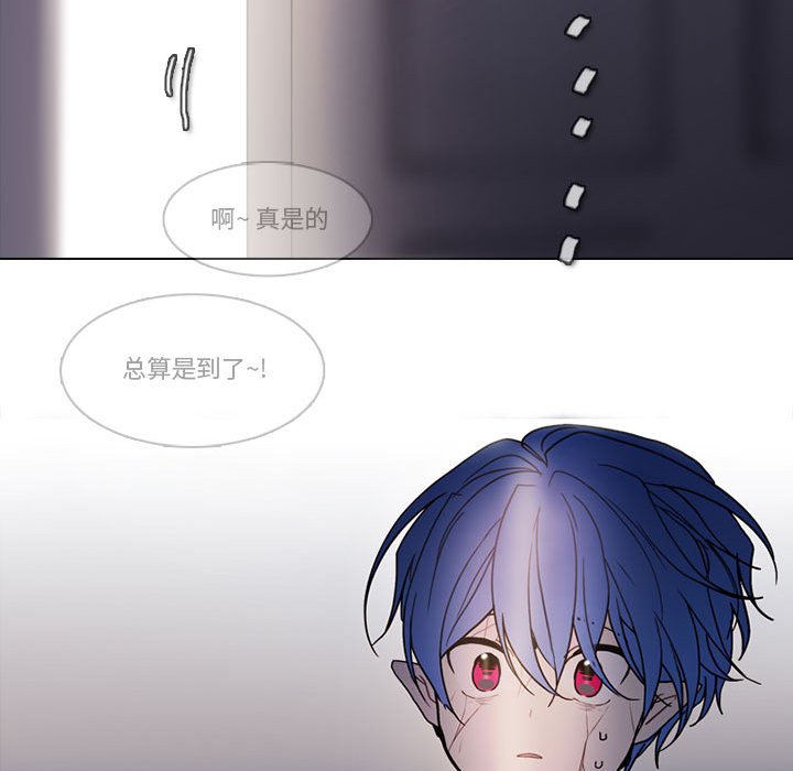 第 53 页