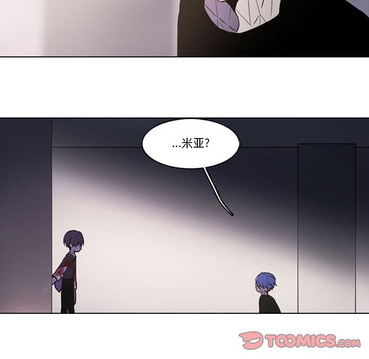 第 56 页