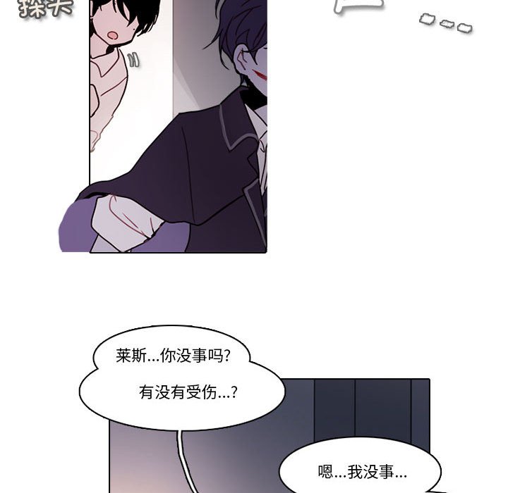 第 59 页