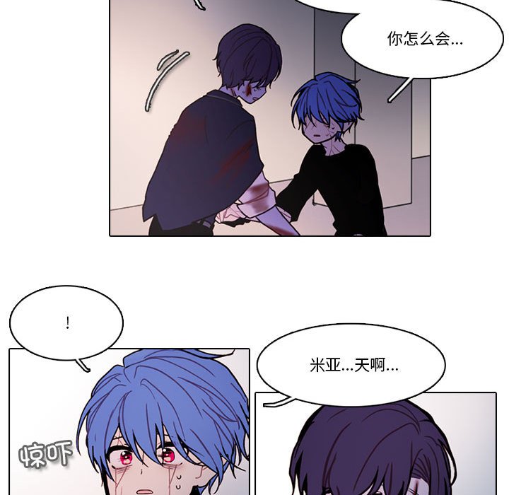 第 60 页