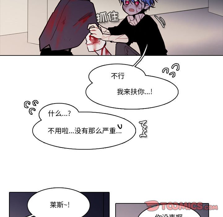 第 62 页
