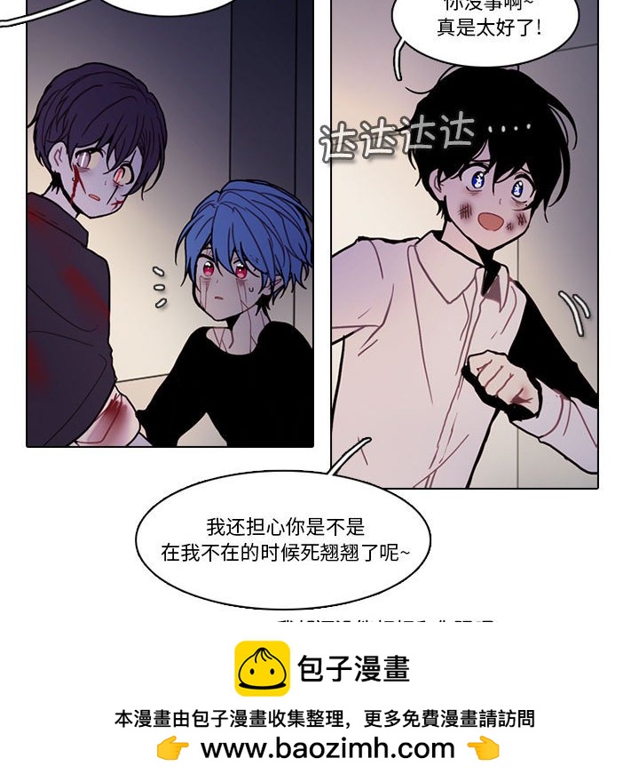 第 63 页