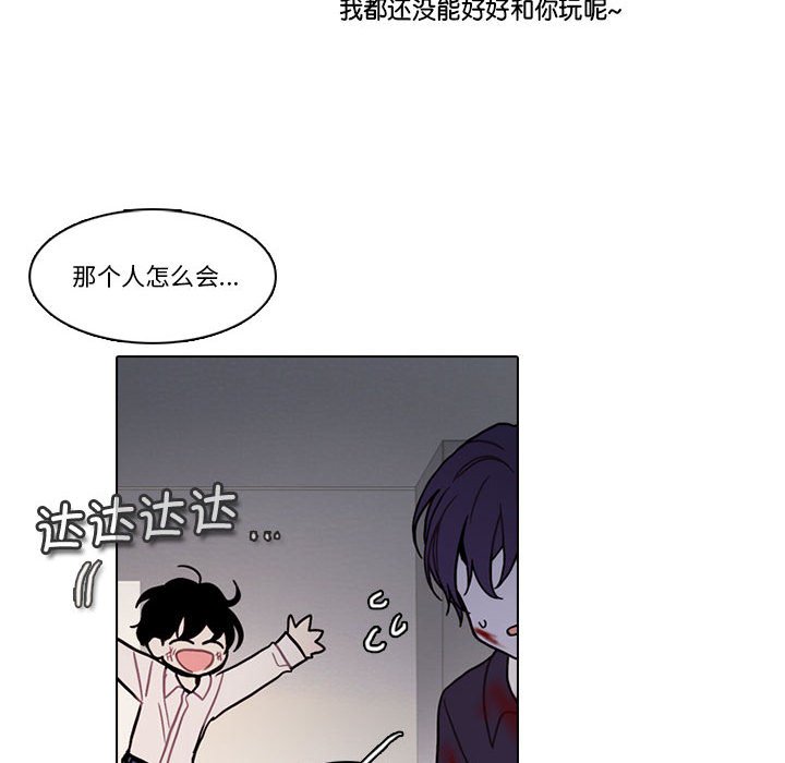 第 64 页