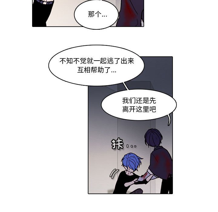 第 65 页