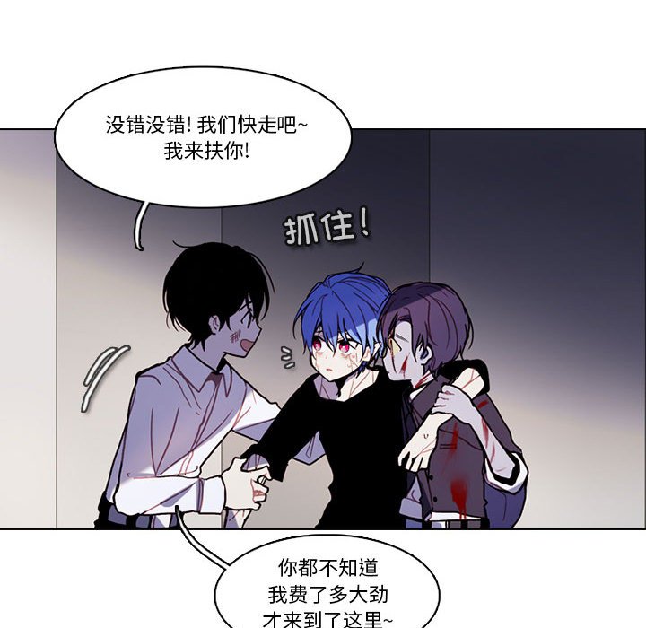 第 66 页
