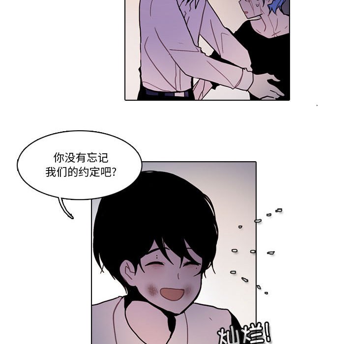 第 69 页