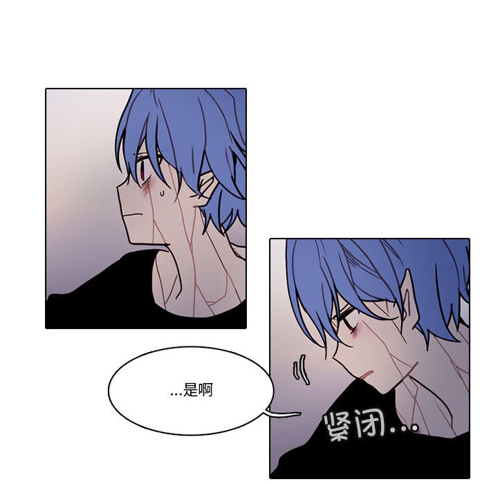 第 71 页