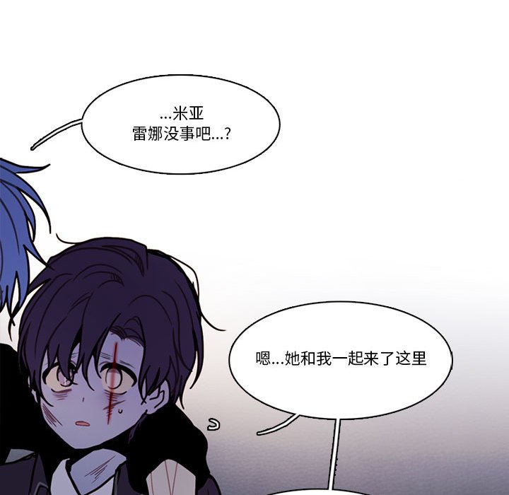 第 72 页