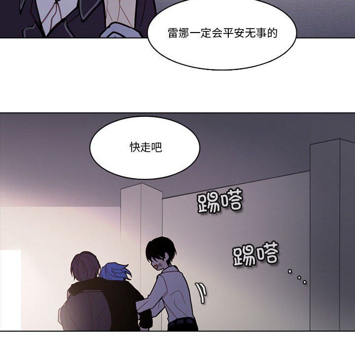 第 73 页