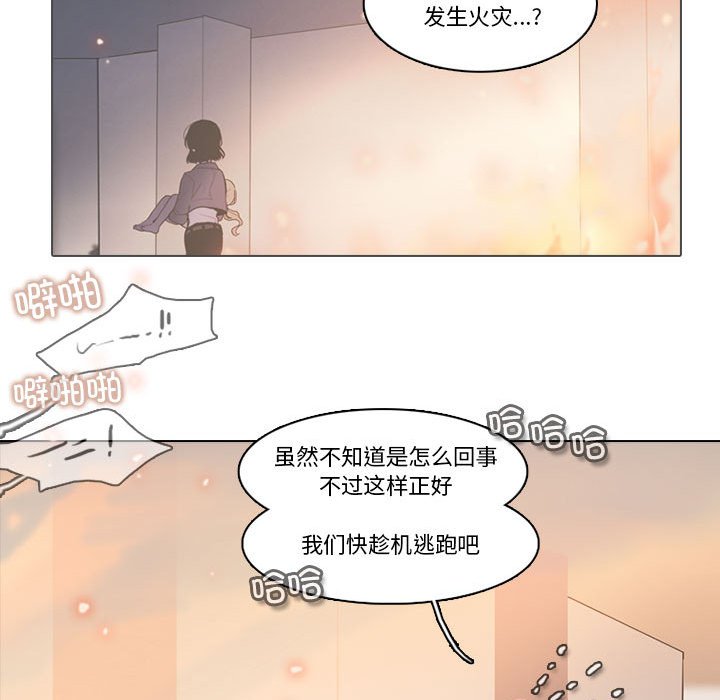 第 78 页