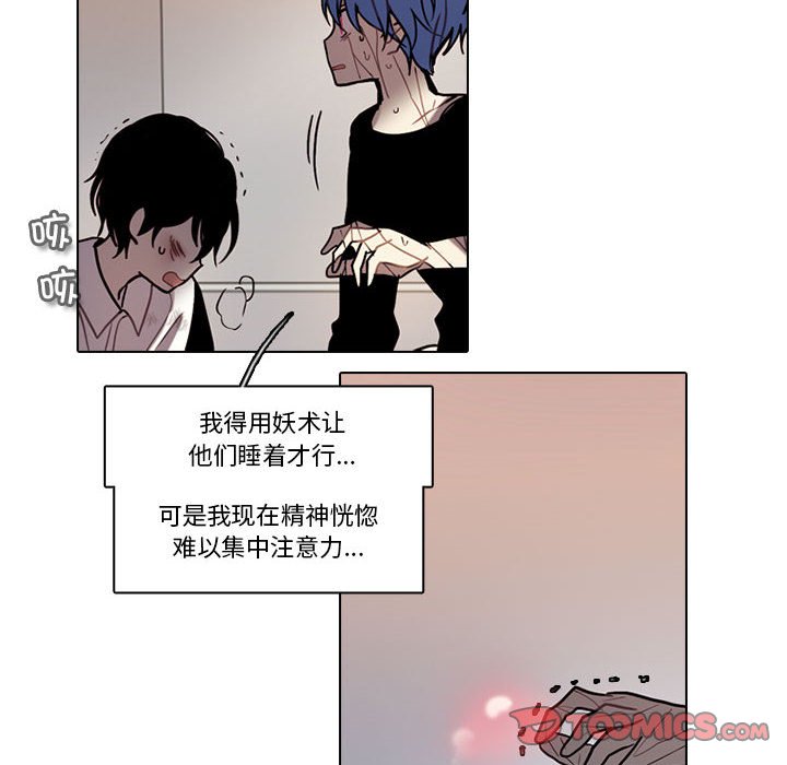 第 34 页