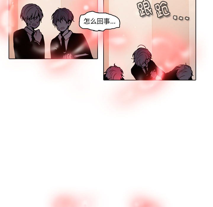 第 41 页