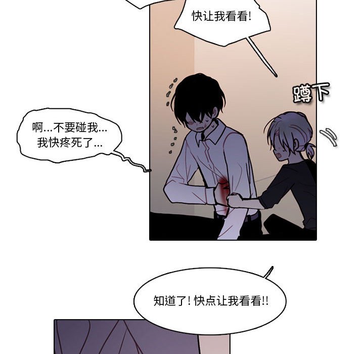 第 44 页