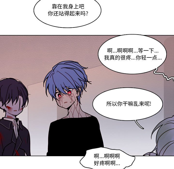 第 47 页