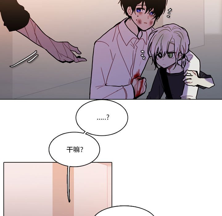 第 49 页