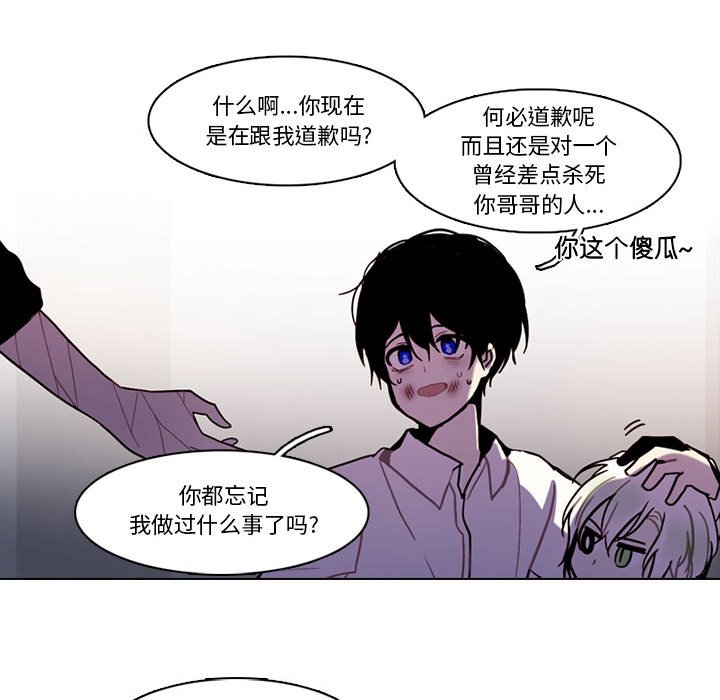 第 51 页