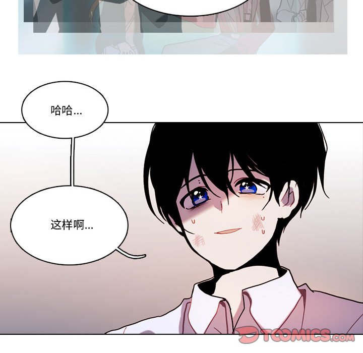第 54 页