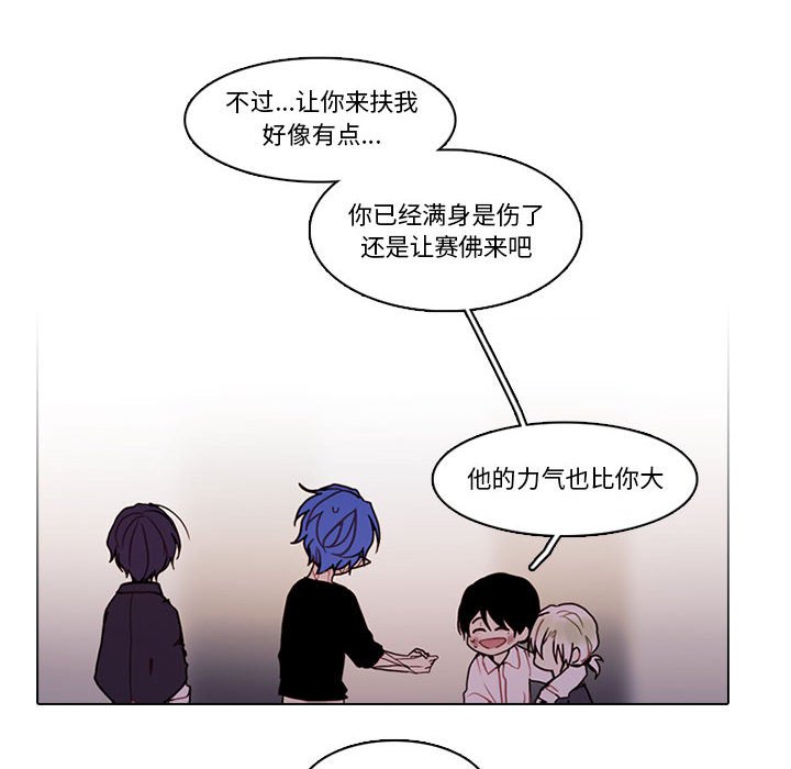 第 55 页